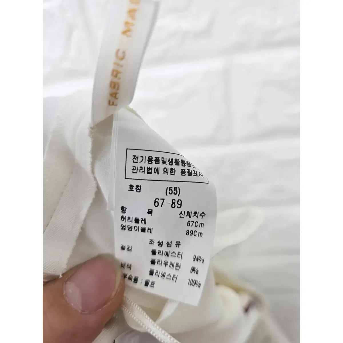 27인치 20s 모조에스핀 화이트 와이드 팬츠 D421 4