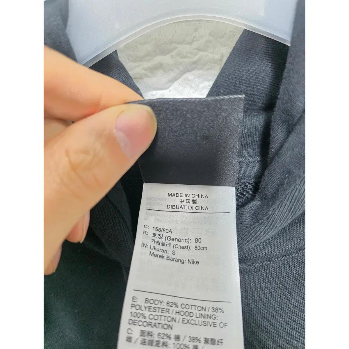 M 나이키 조던 블랙 크롭 후드티 C845 4