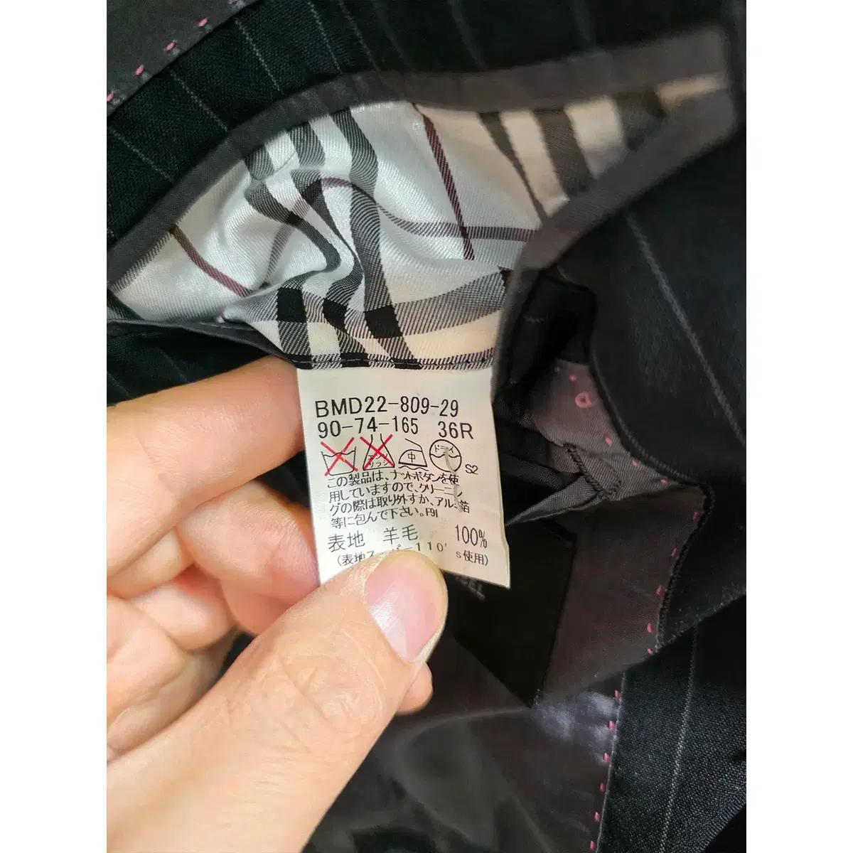 30인치 M 버버리 스트라이프 정장 셋업 Set D440 4