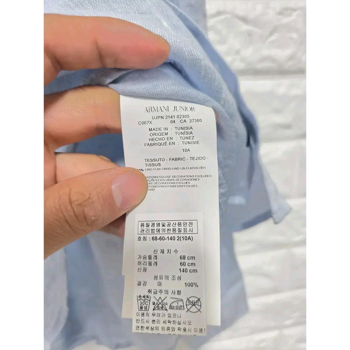 10Y 아르마니(알마니) 키즈 마 린넨 셔츠 남방 D467 4