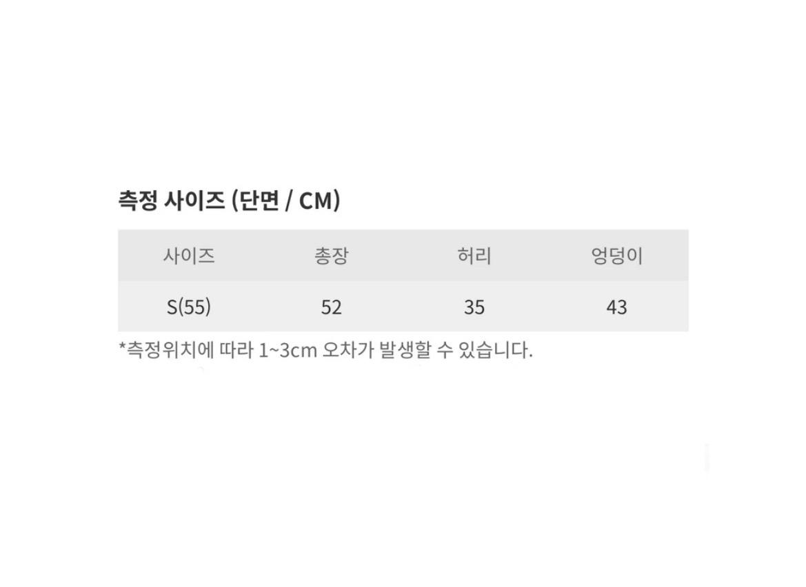 바나나리퍼블릭 기하학 패턴 니트 미디스커트 S 5
