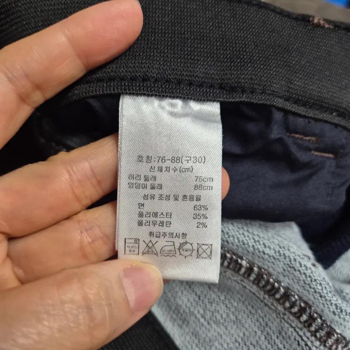 크리피 데님 팬츠 다크 네이비 5