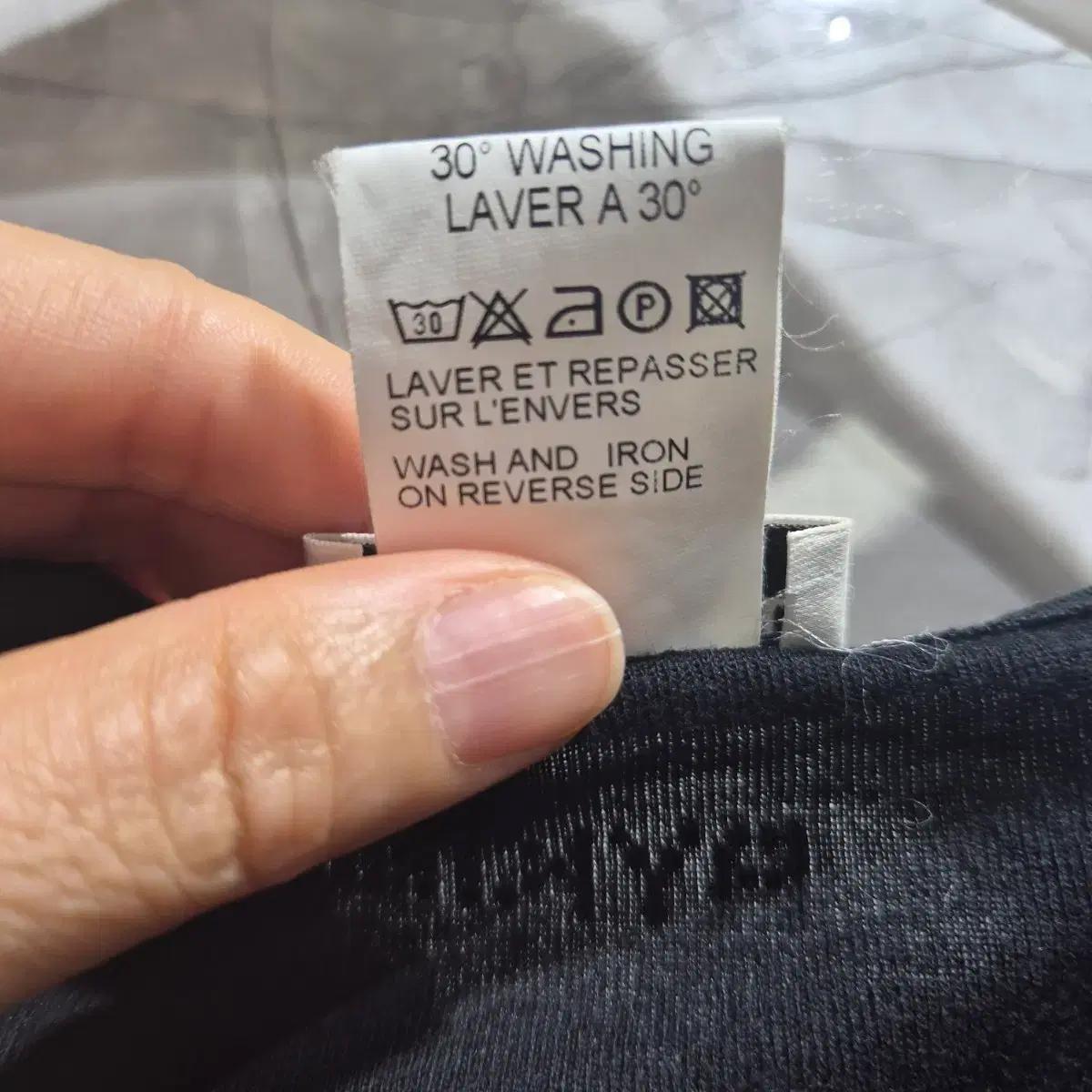 소니아 리키엘 블랙 코튼 티셔츠 4