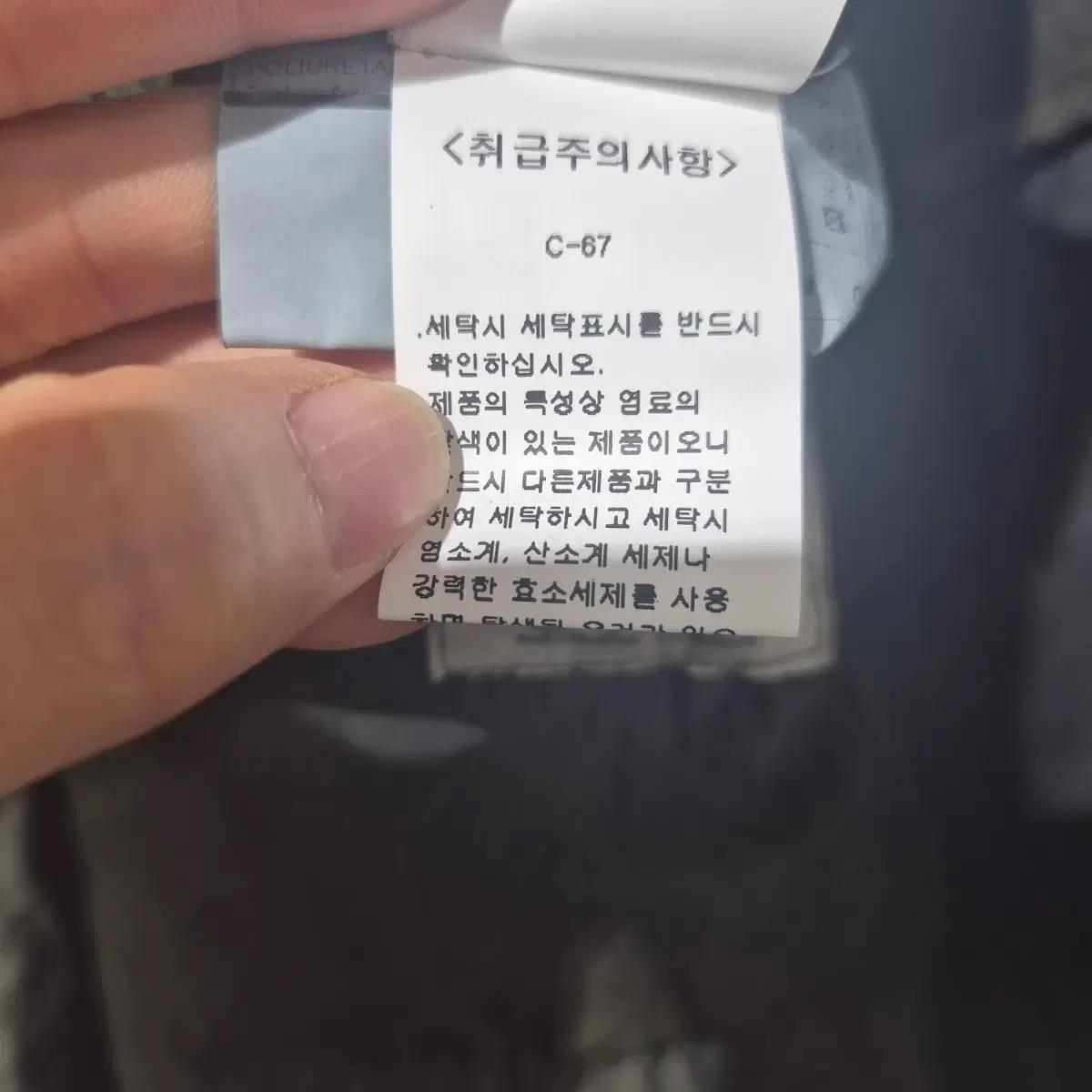 루비암트렌지코트 7
