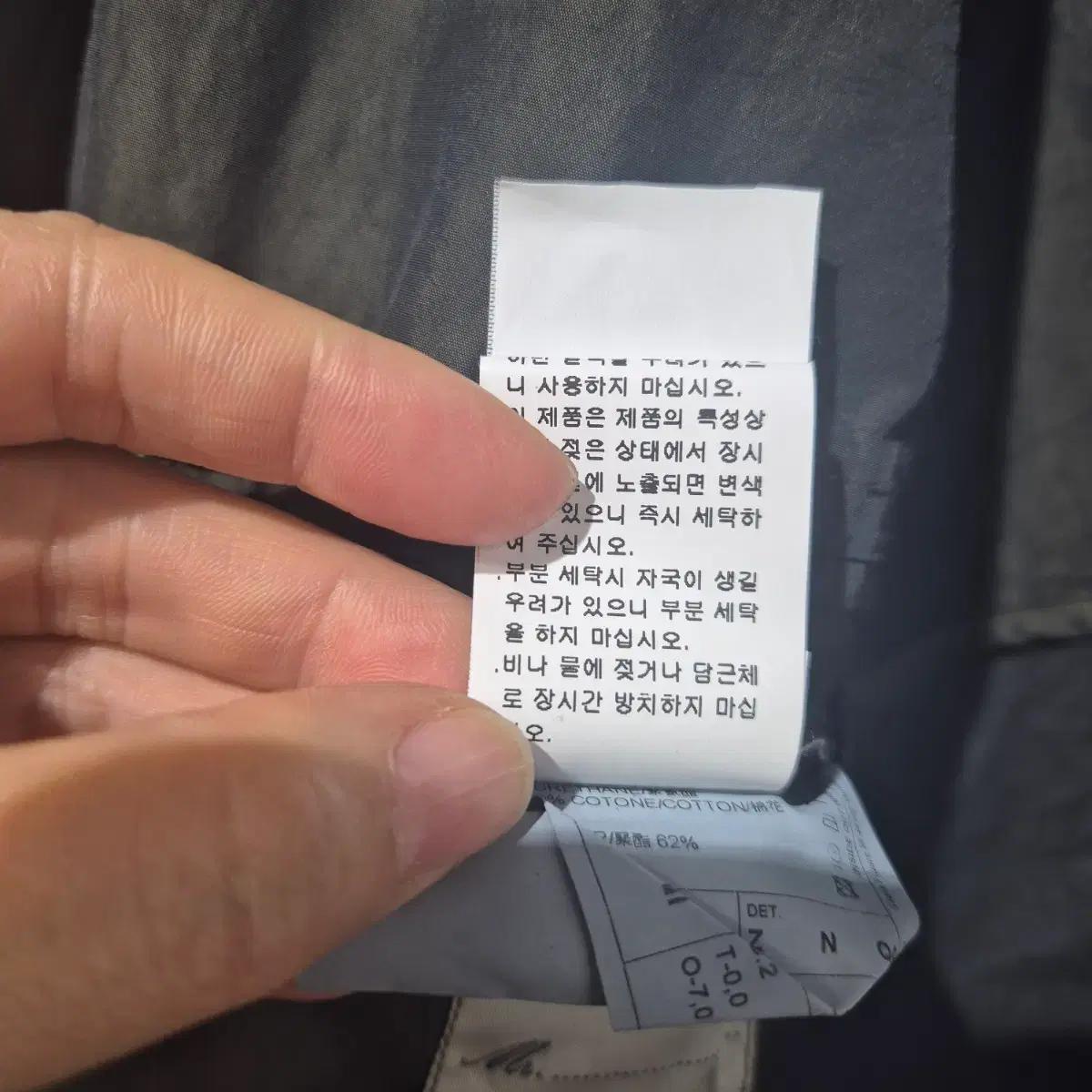 루비암트렌지코트 6