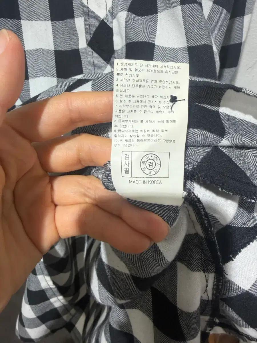 라이프워크 롱체크 남방 5