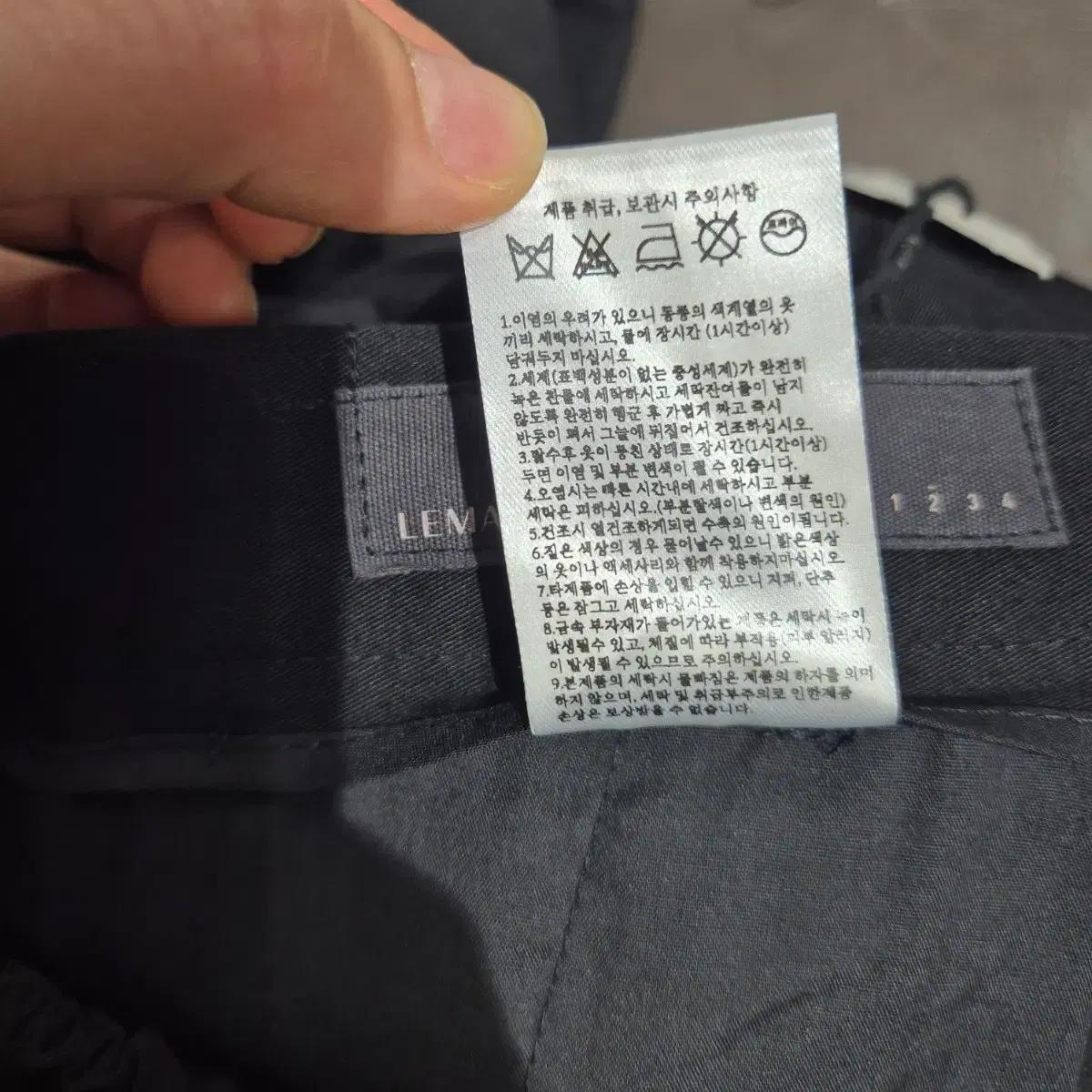 르마드 블랙 밴딩 와이드 팬츠 4