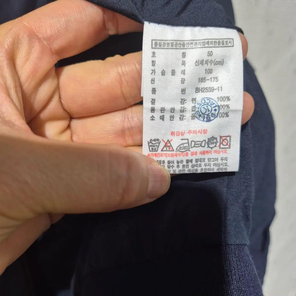 라코스테 남성 네이비 블루 자켓 6