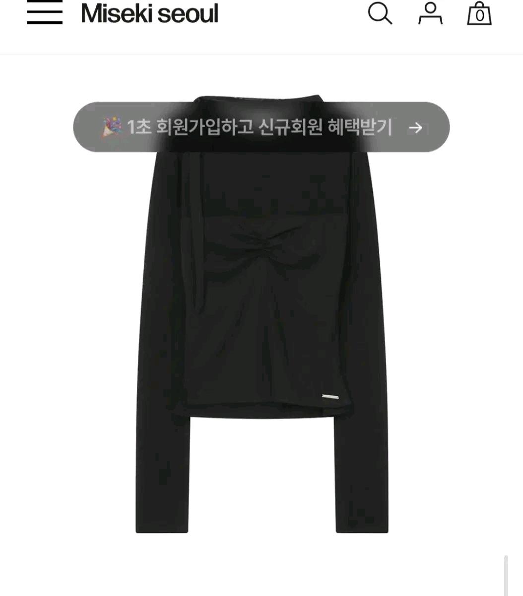 미세키서울 시스루 롱 슬리브 블랙 5