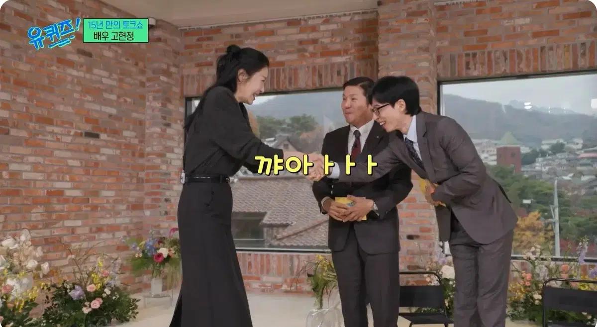 더 로우(The row) 루(roux) 맥시스커트 6