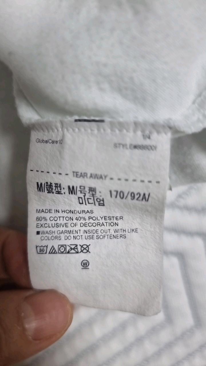 언더아머 그래픽 라운드 반팔 티셔츠 6