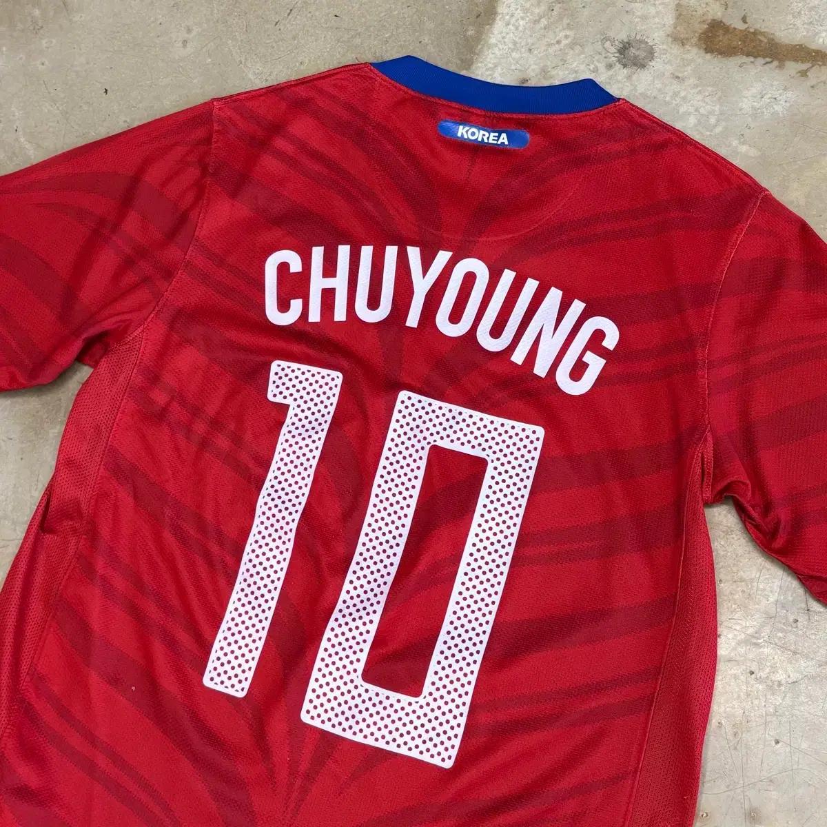 M 나이키 10/12 대한민국 국대 10번 박주영 홈 유니폼 2