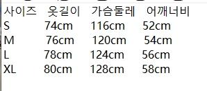 크롬하츠 대거 포켓 롱슬리브 티셔츠 긴필 100사이즈 10