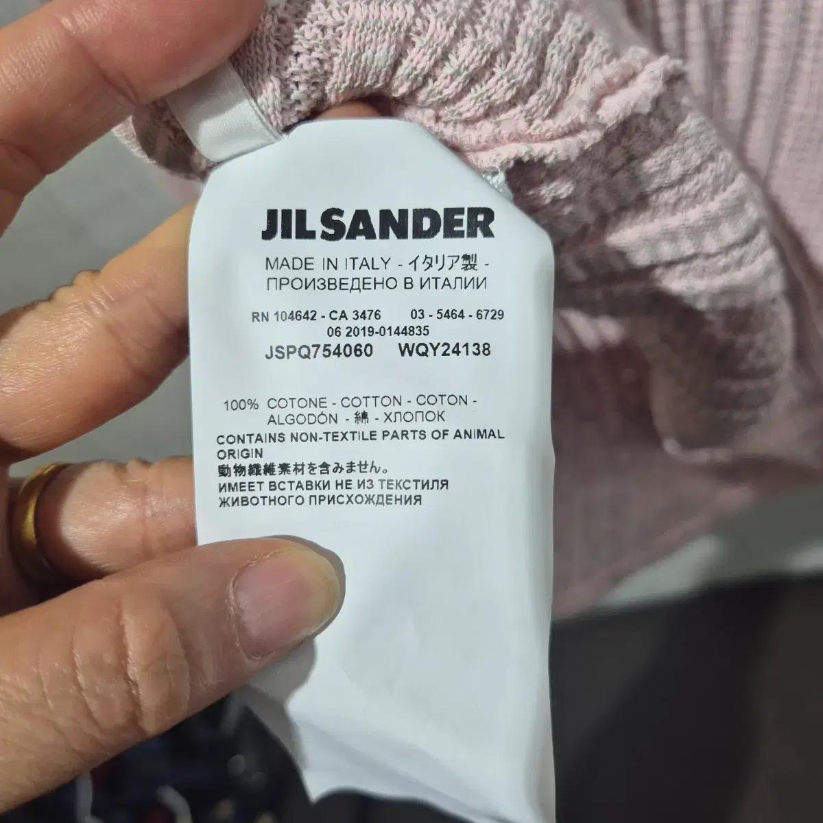 질샌더 핑크 니트 원피스 4