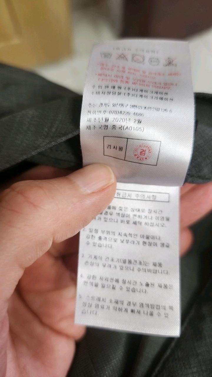도이터 남성용 카고 아웃도어 팬츠 카키 6