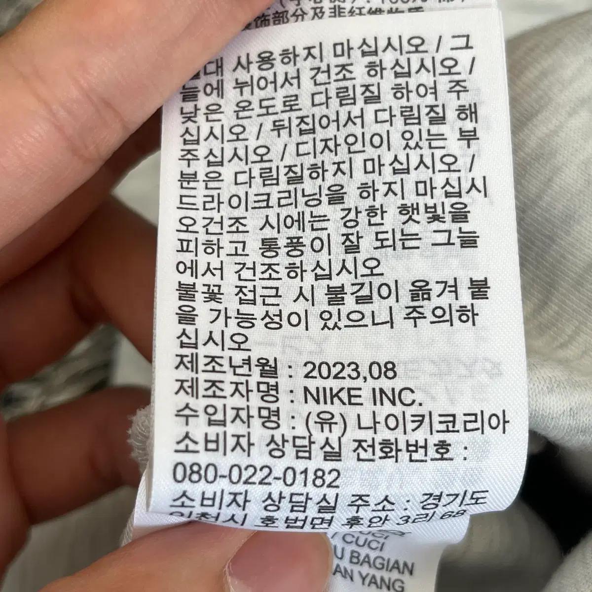 나이키 여성 트레이닝 테크팩 팬츠 (70) 7