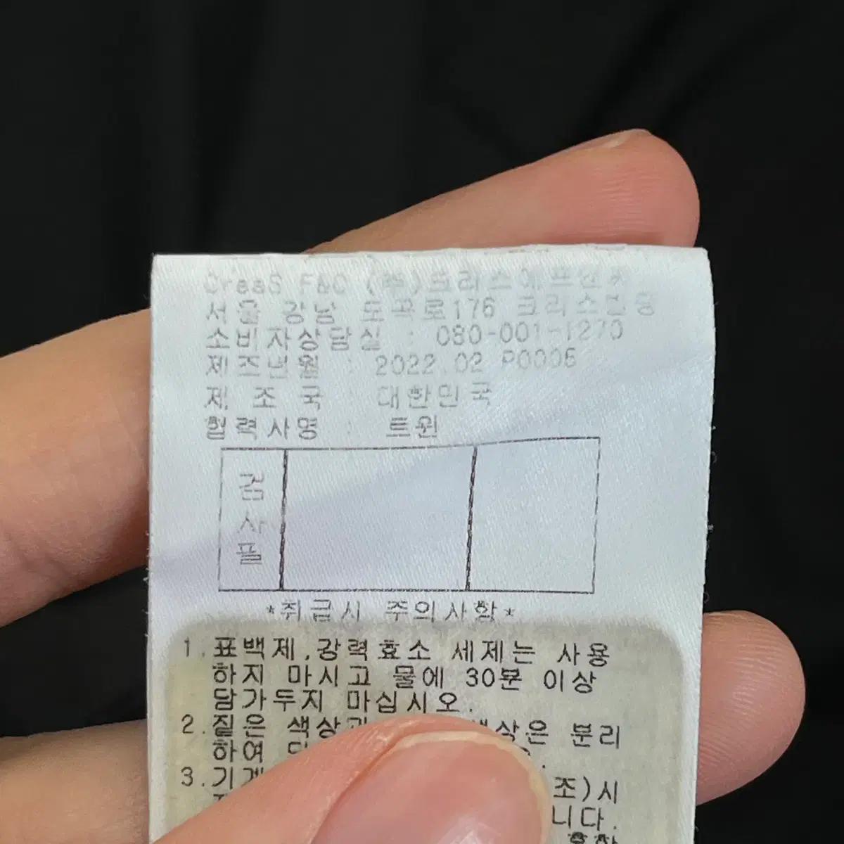 마스터버니에디션 여성 골프 카라 반팔 티셔츠 (2) 7