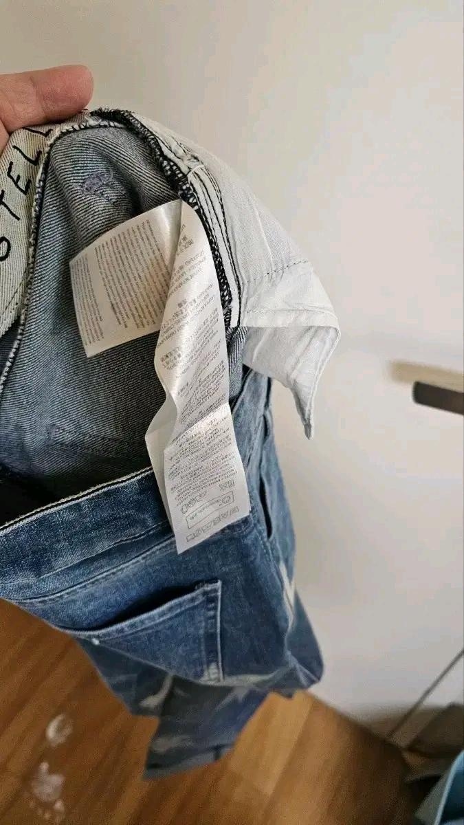 스텔라메카트니 별무늬 청바지  6