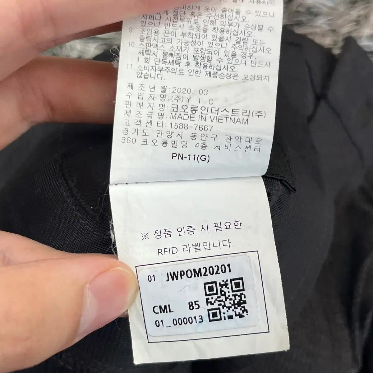 코오롱스포츠 7부 반바지 (85) 6