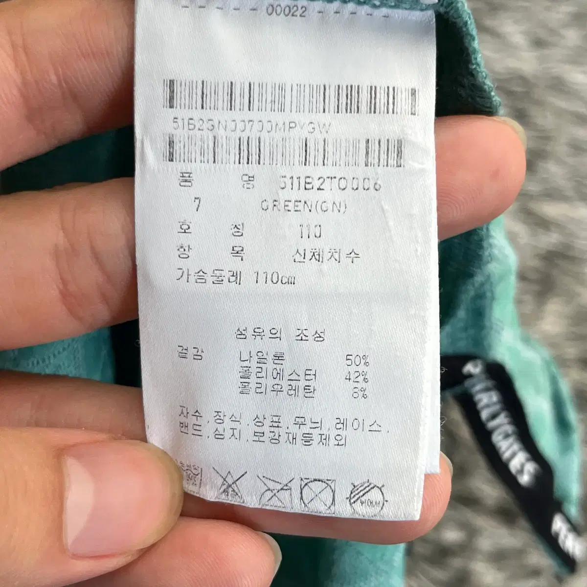 23시즌 파리게이츠 골프 카라 반팔 티셔츠 (7) 6