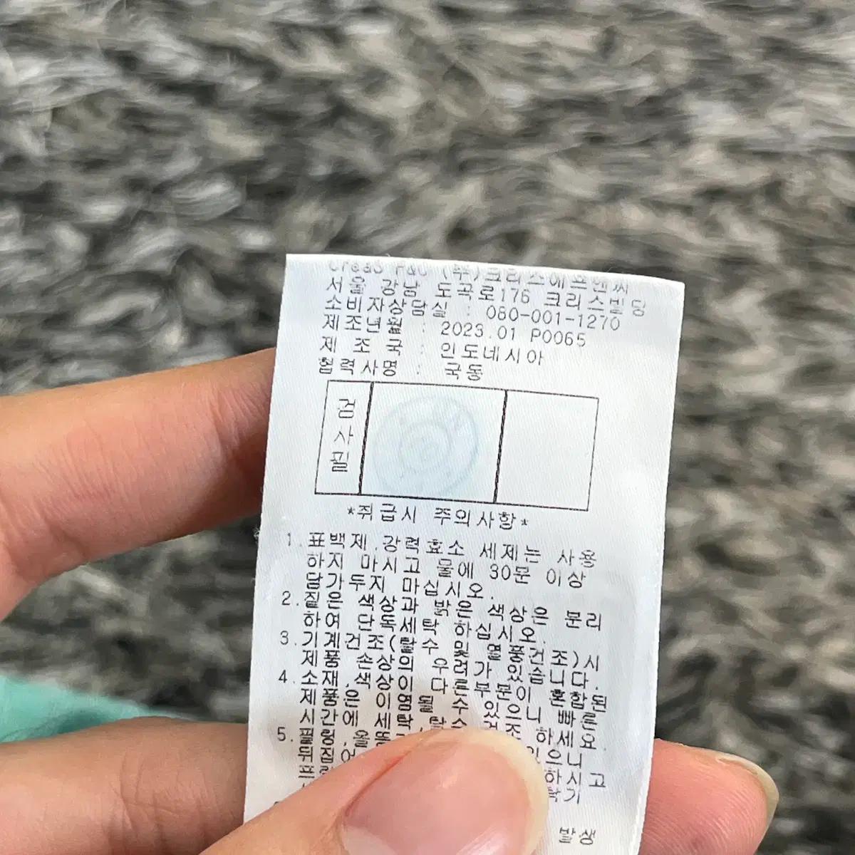 23시즌 파리게이츠 골프 카라 반팔 티셔츠 (7) 7