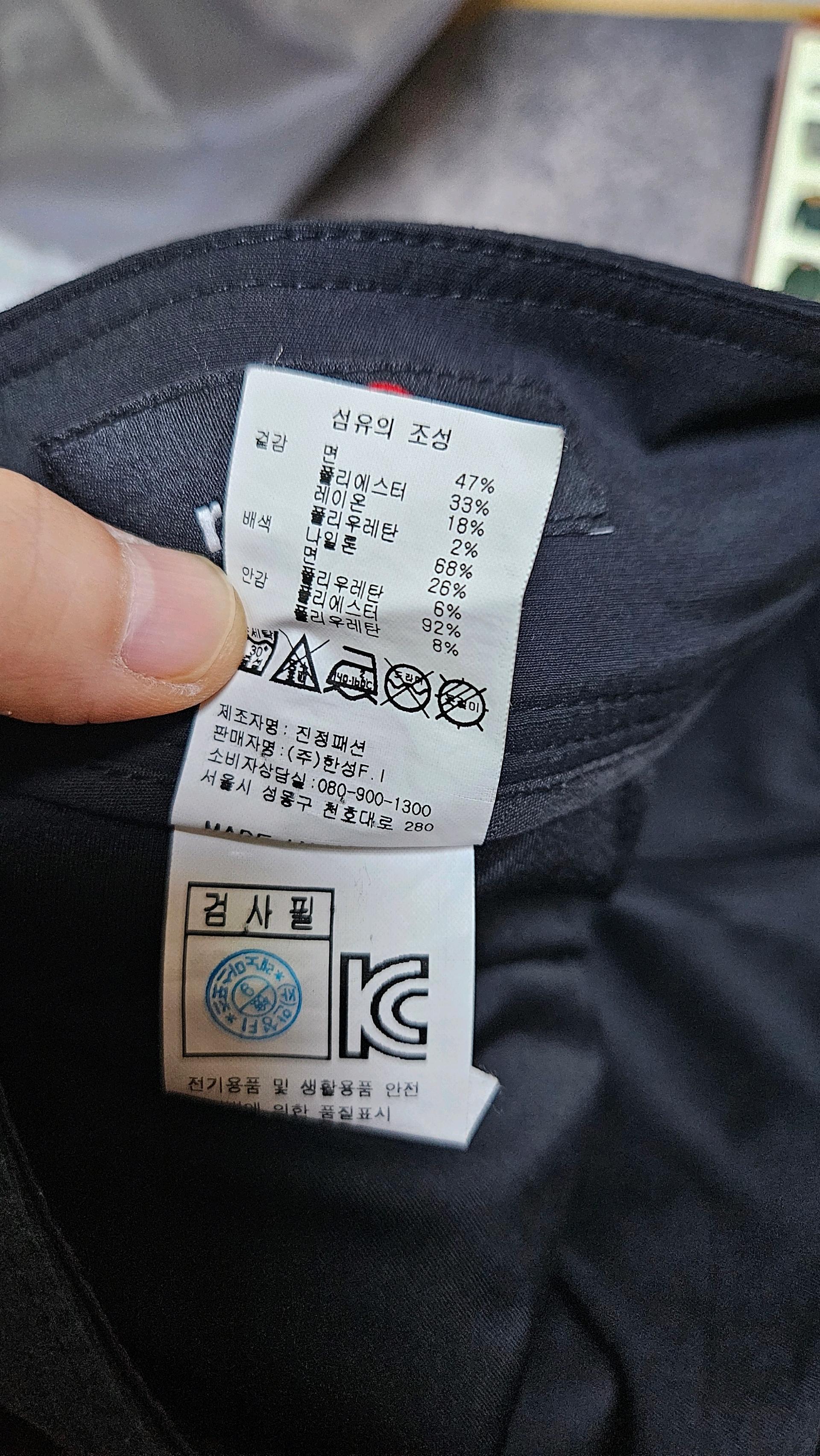 레노마 체크 패턴 플레어 미니스커트 8