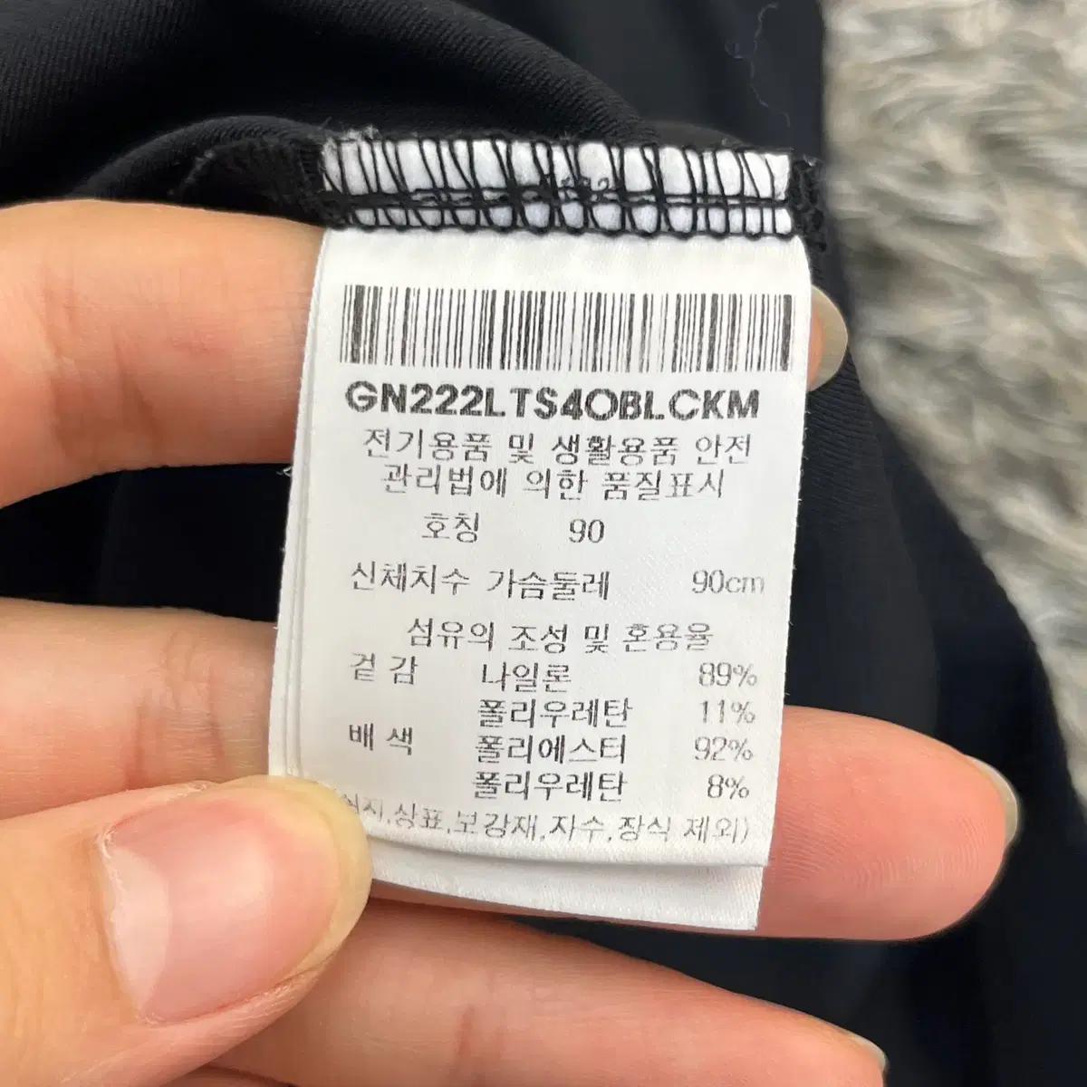 르꼬끄 여성 골프 카라 반팔 티셔츠 (M) 6