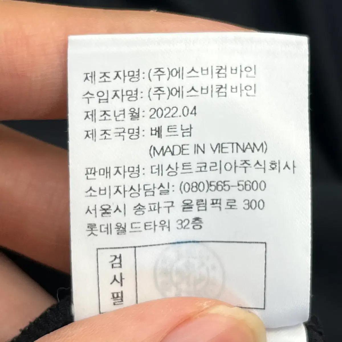 르꼬끄 여성 골프 카라 반팔 티셔츠 (M) 7