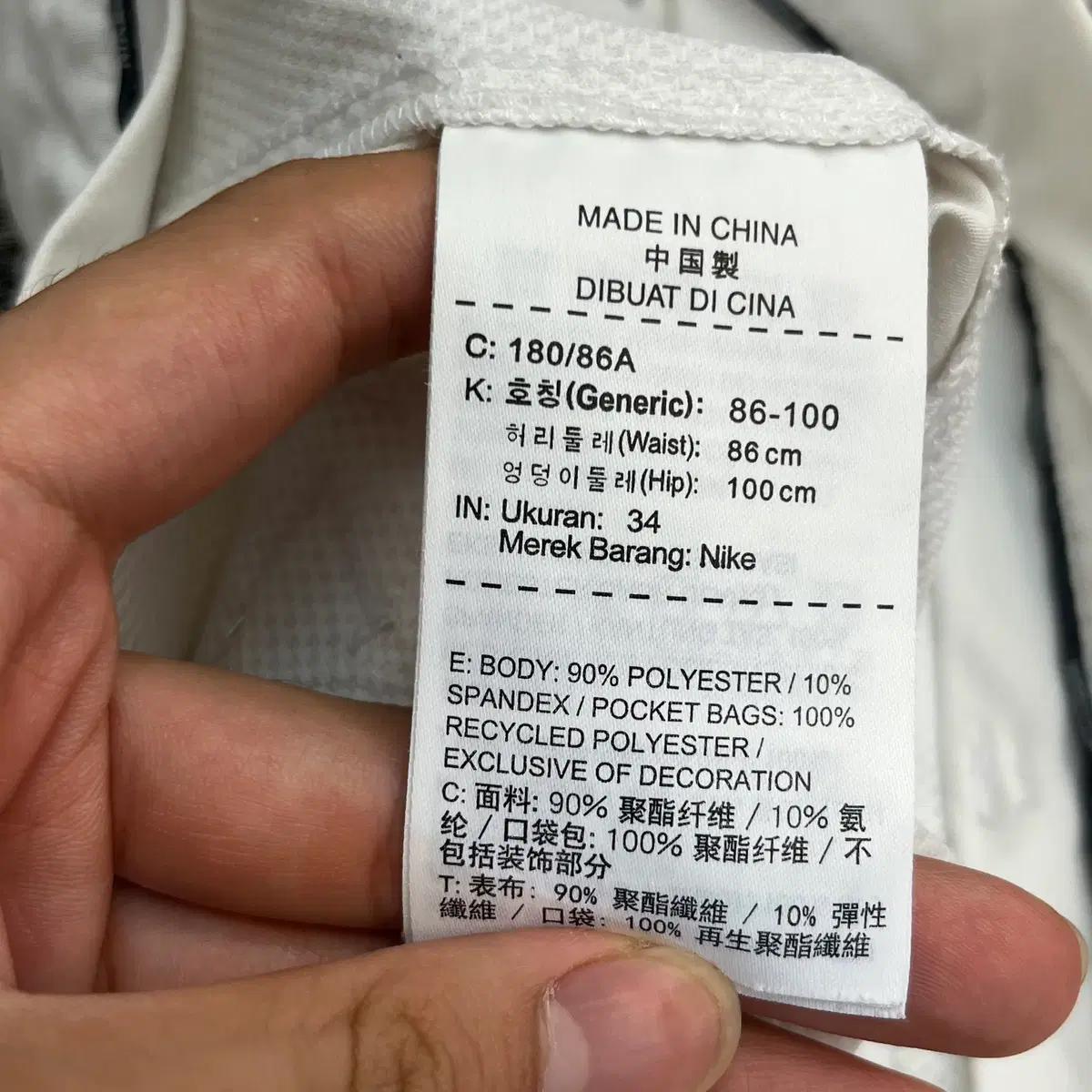 나이키골프 치노 반바지 (34) 6