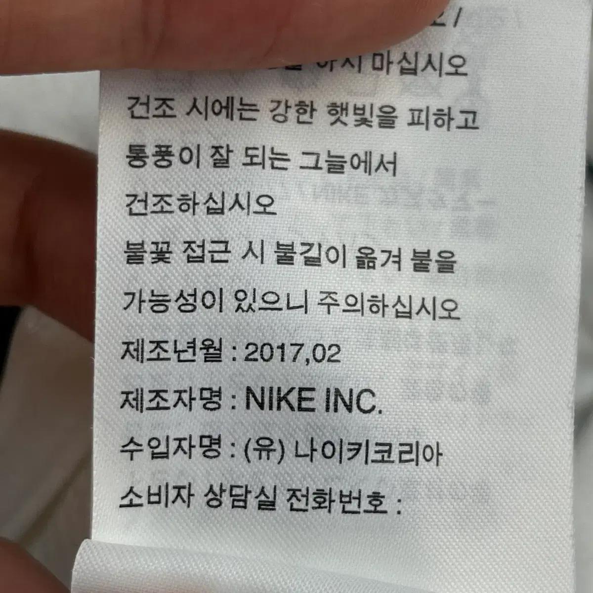 나이키골프 치노 반바지 (34) 8