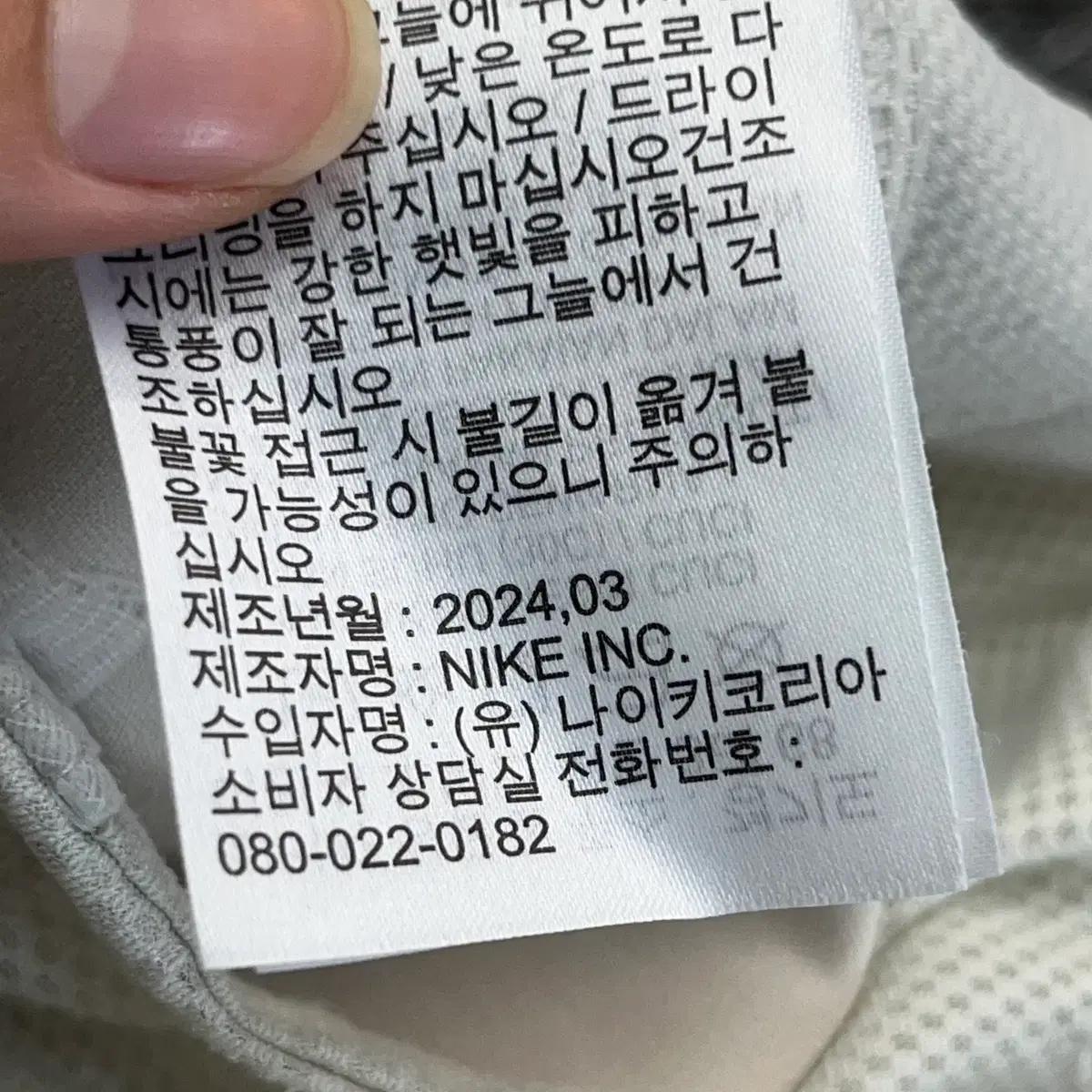 24시즌 나이키 골프 투어 치노 반바지 34 (84) 7