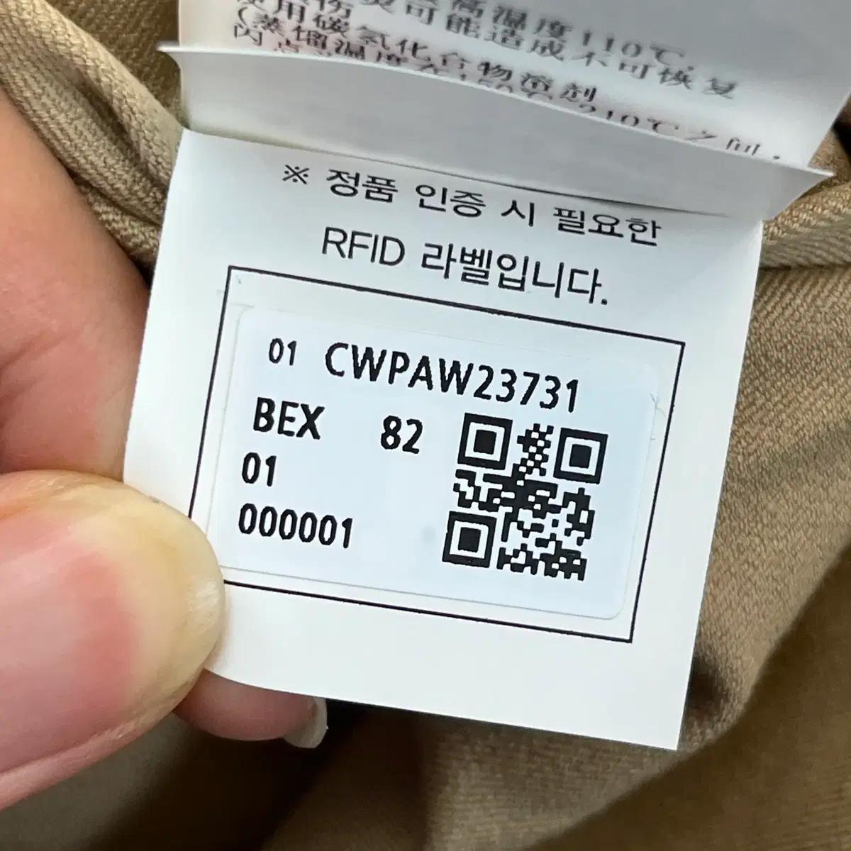 (새)커스텀멜로우 남성 면바지 (82-92) 7