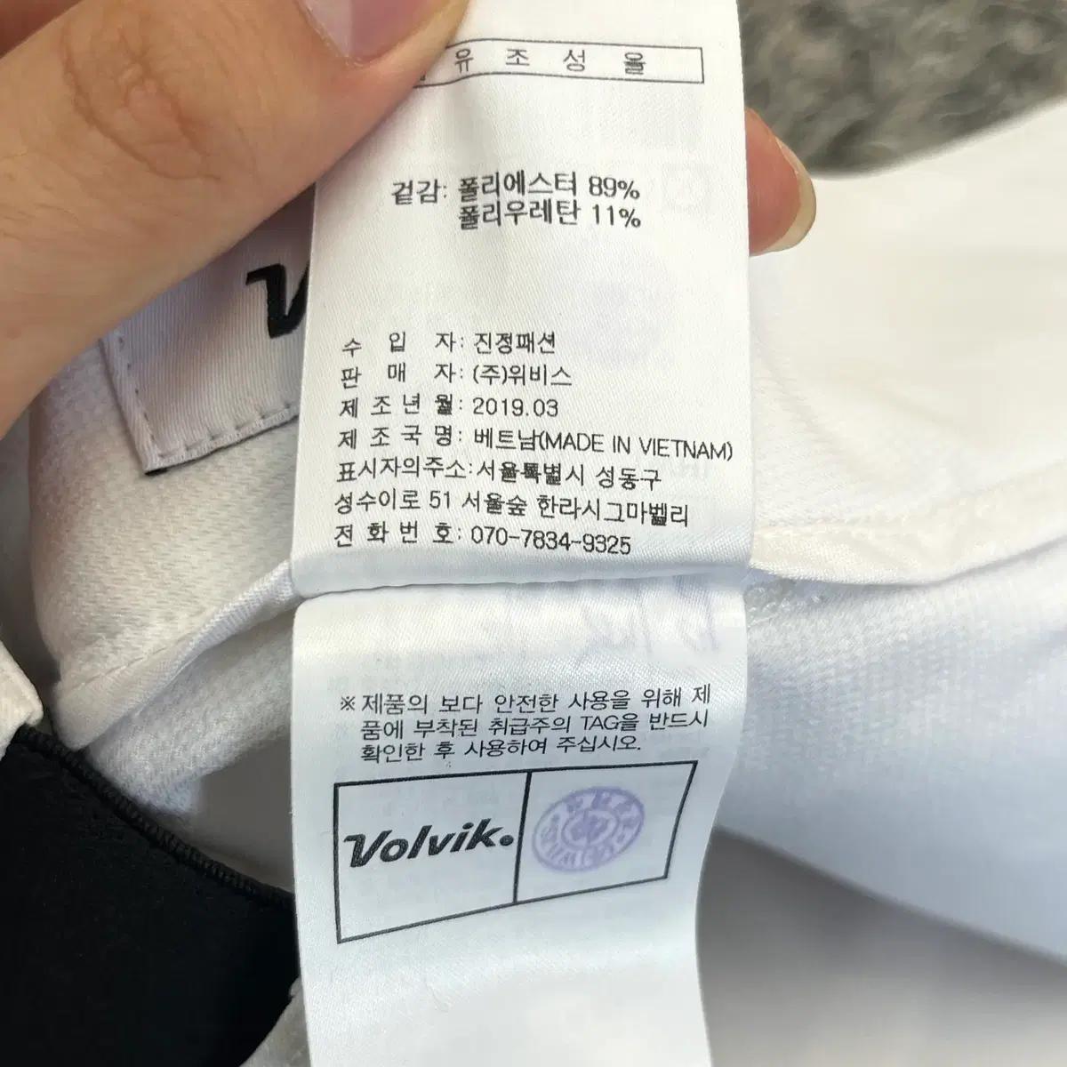 볼빅 여성 골프 숏팬츠 (67) 6