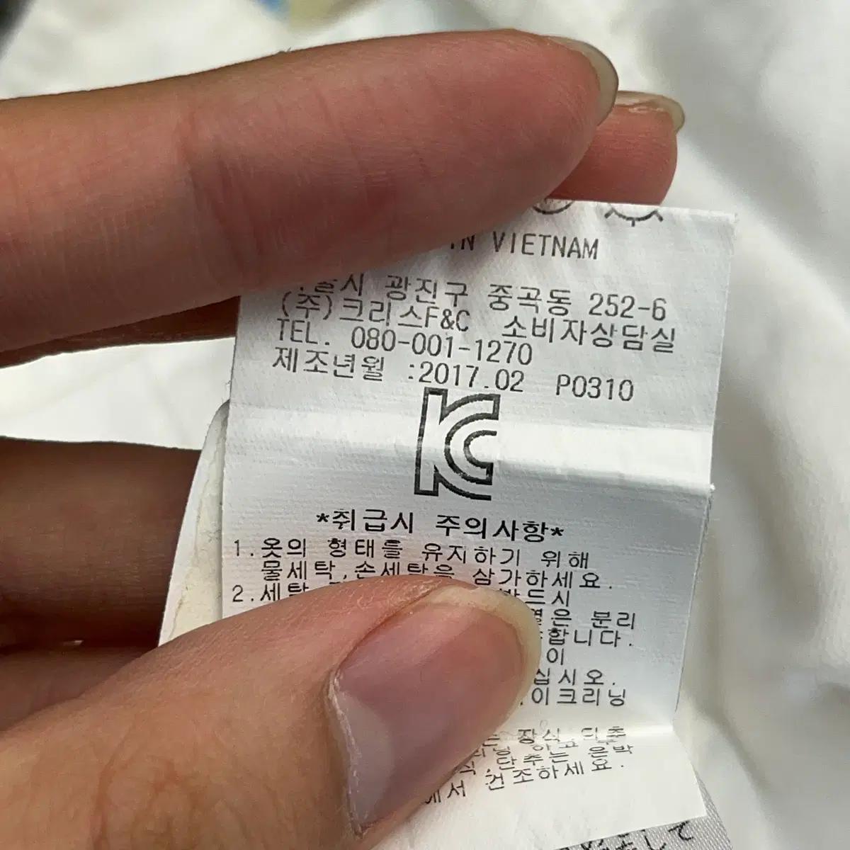 파리게이츠 여성 골프 바지 67 (1) 6