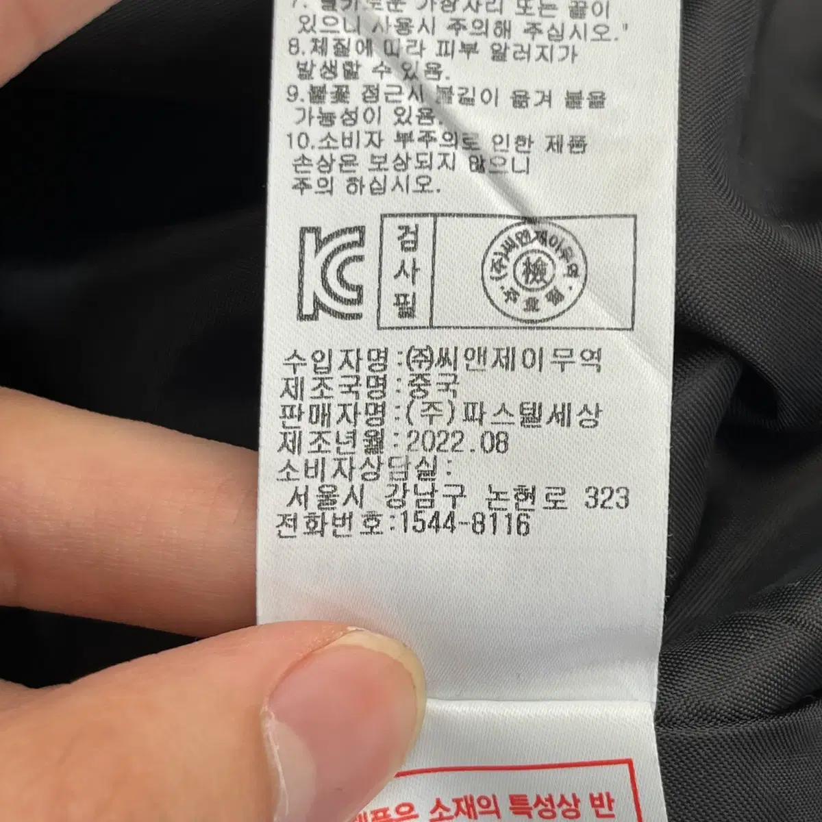 헤지스 주니어 원피스 145(11Y) 6