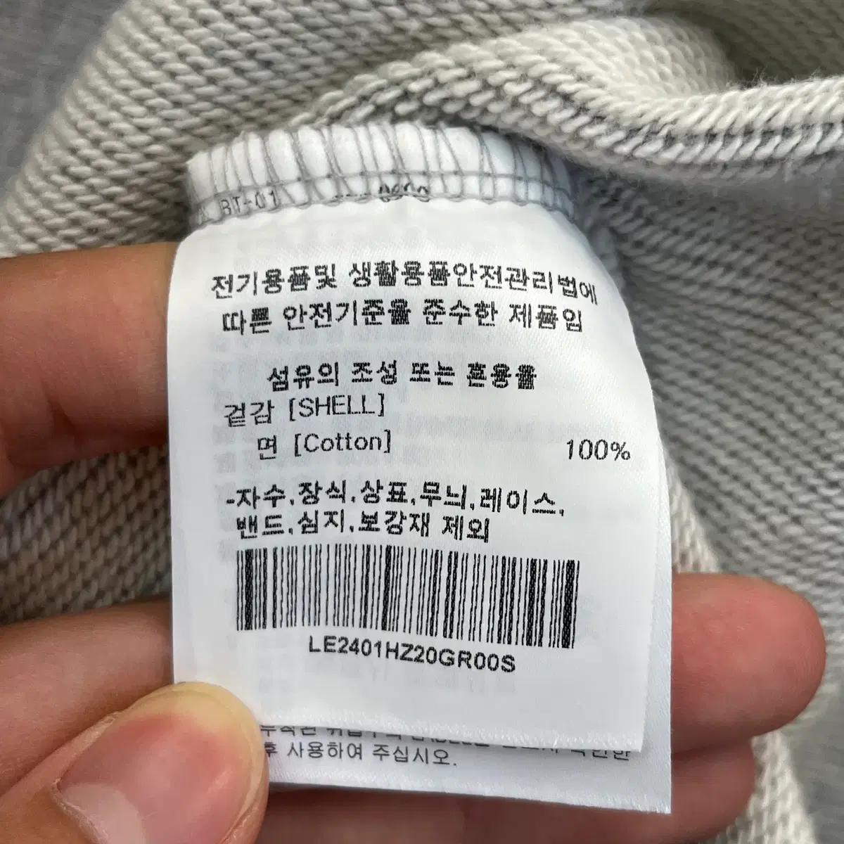 LEE 여성 후드집업 (S) 6