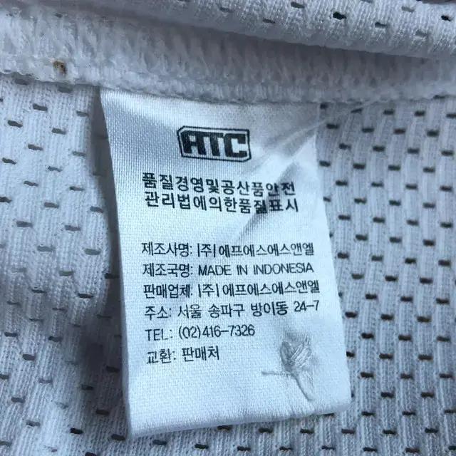한화 이글스 최진행 유니폼 (85) 4