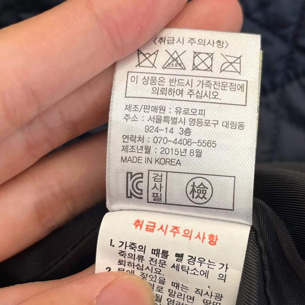 디데무 De by D'deMOO 여성 양가죽 자켓 S(55) 8