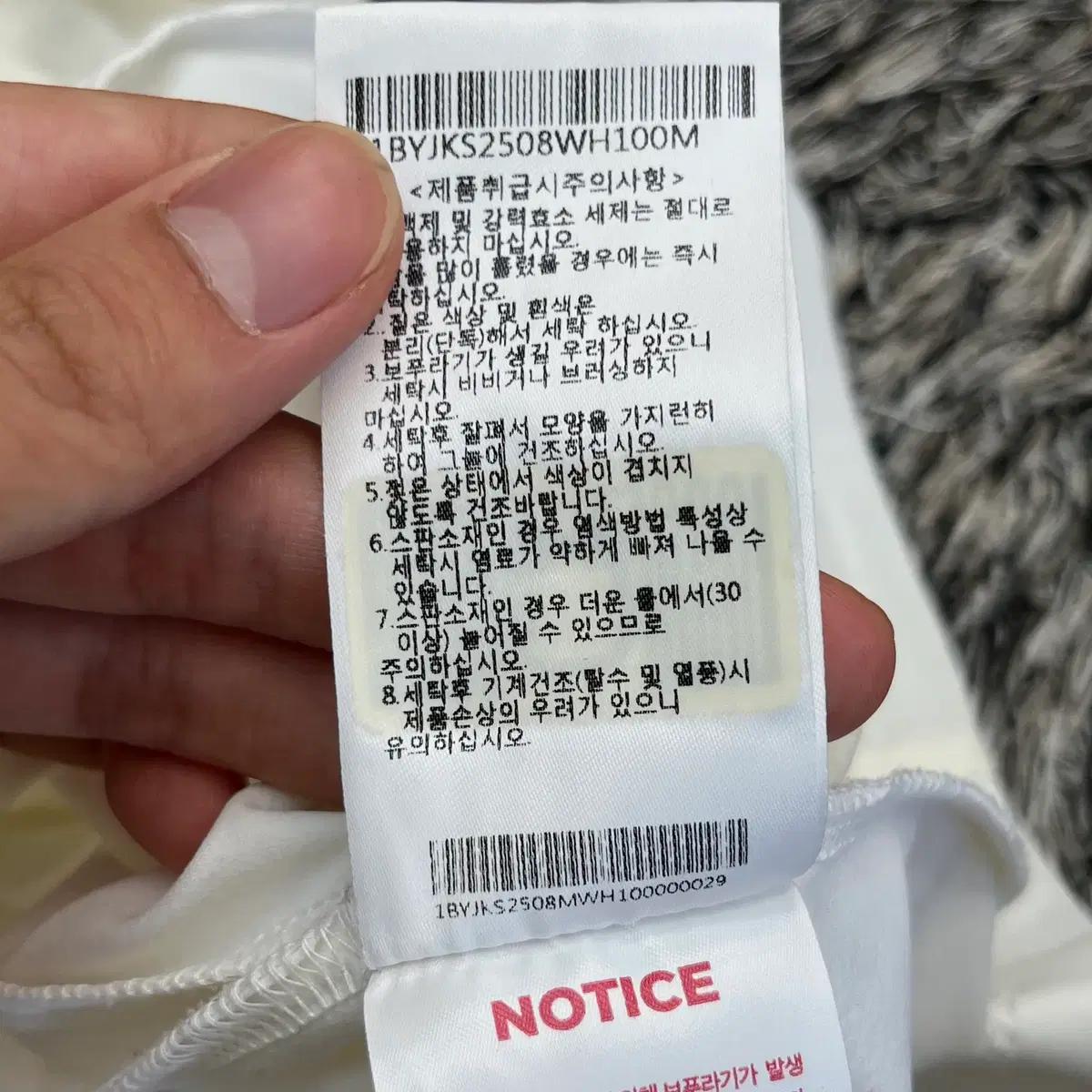 블랙야크 여성 제니스 트레이닝 자켓 (100) 7