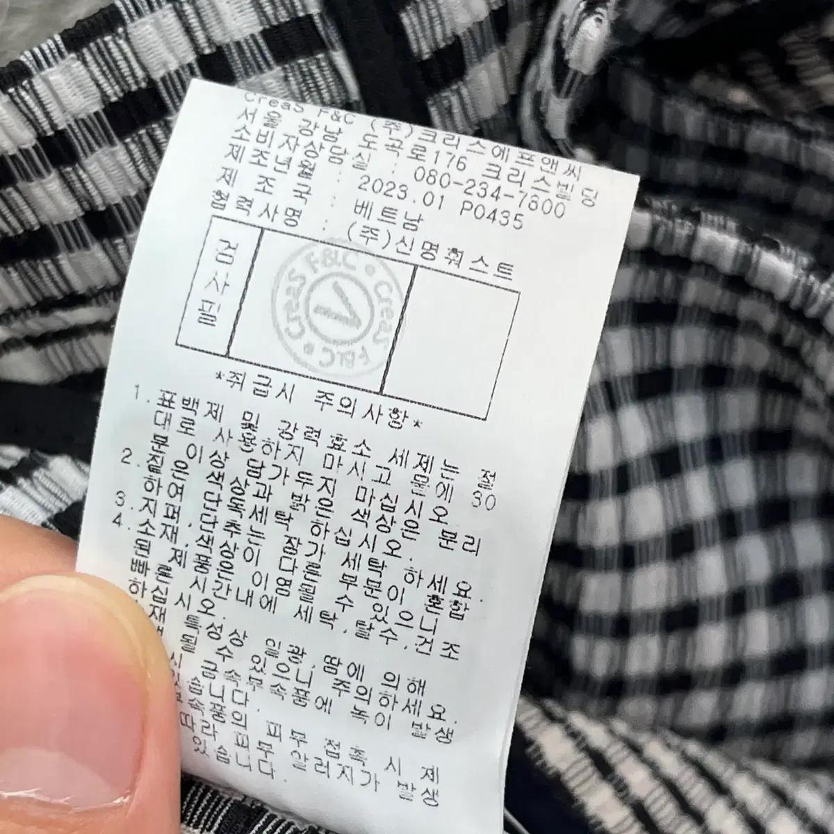 팬텀 골프 여성 베스트 (100) 6