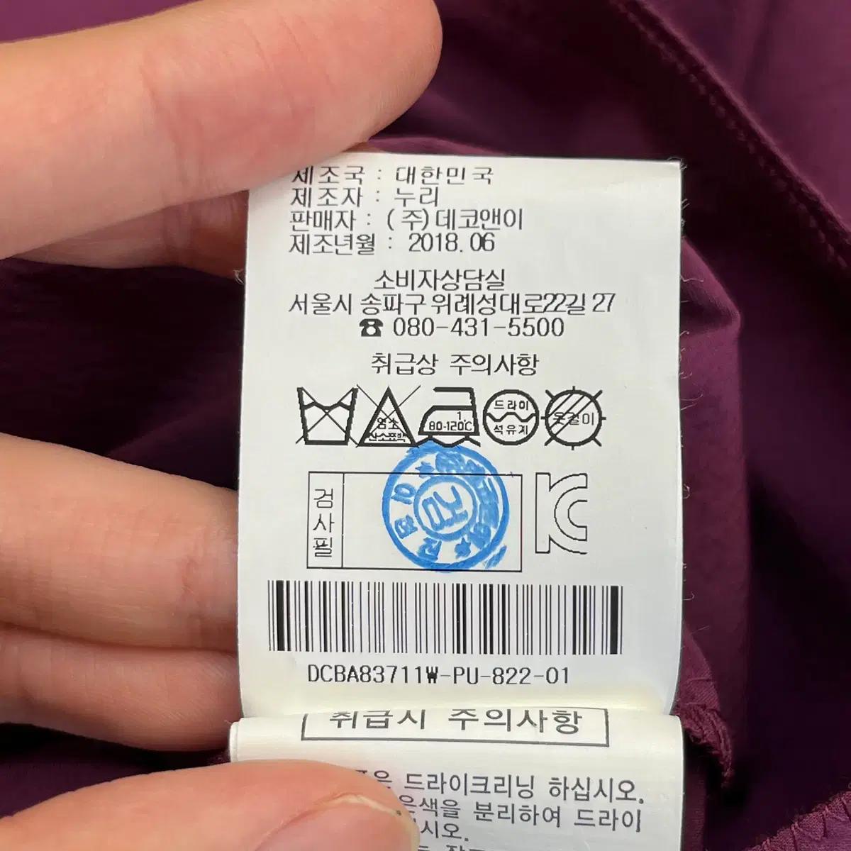 DECO 데코 여성 블라우스 91-100-160(M) 6