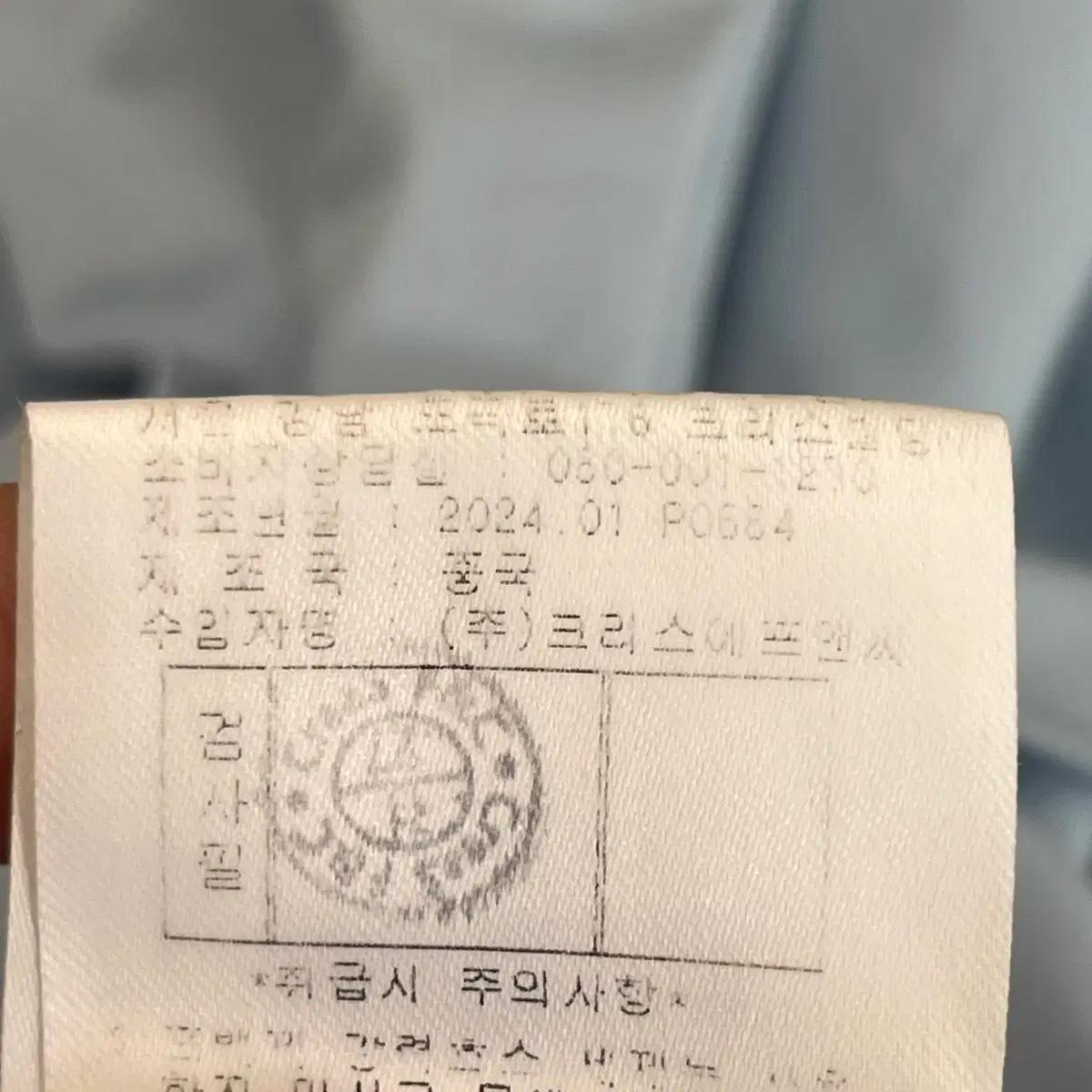 24년 마스터버니에디션 골프 반팔 카라 티 (7) 8