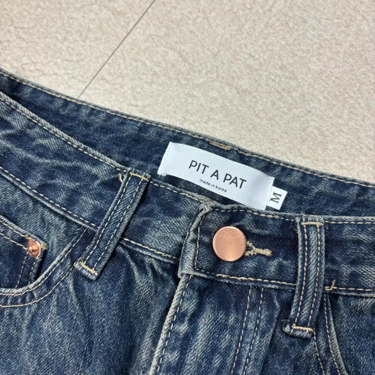 빈티지 워싱 데님 스커트 5