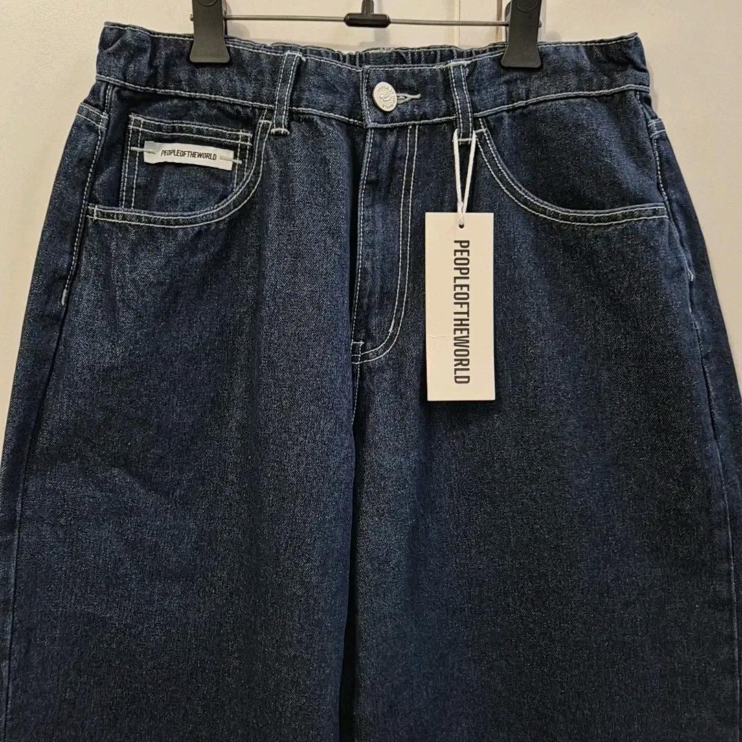 피플오브더월드 와이드 데님 팬츠 여성L 새상품 7