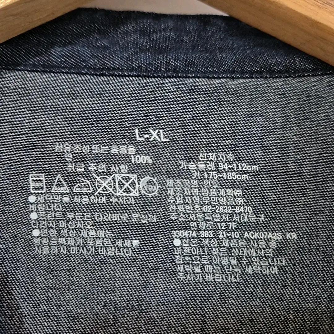 무인양품 데님 오버 셔츠 남성 L~XL 11