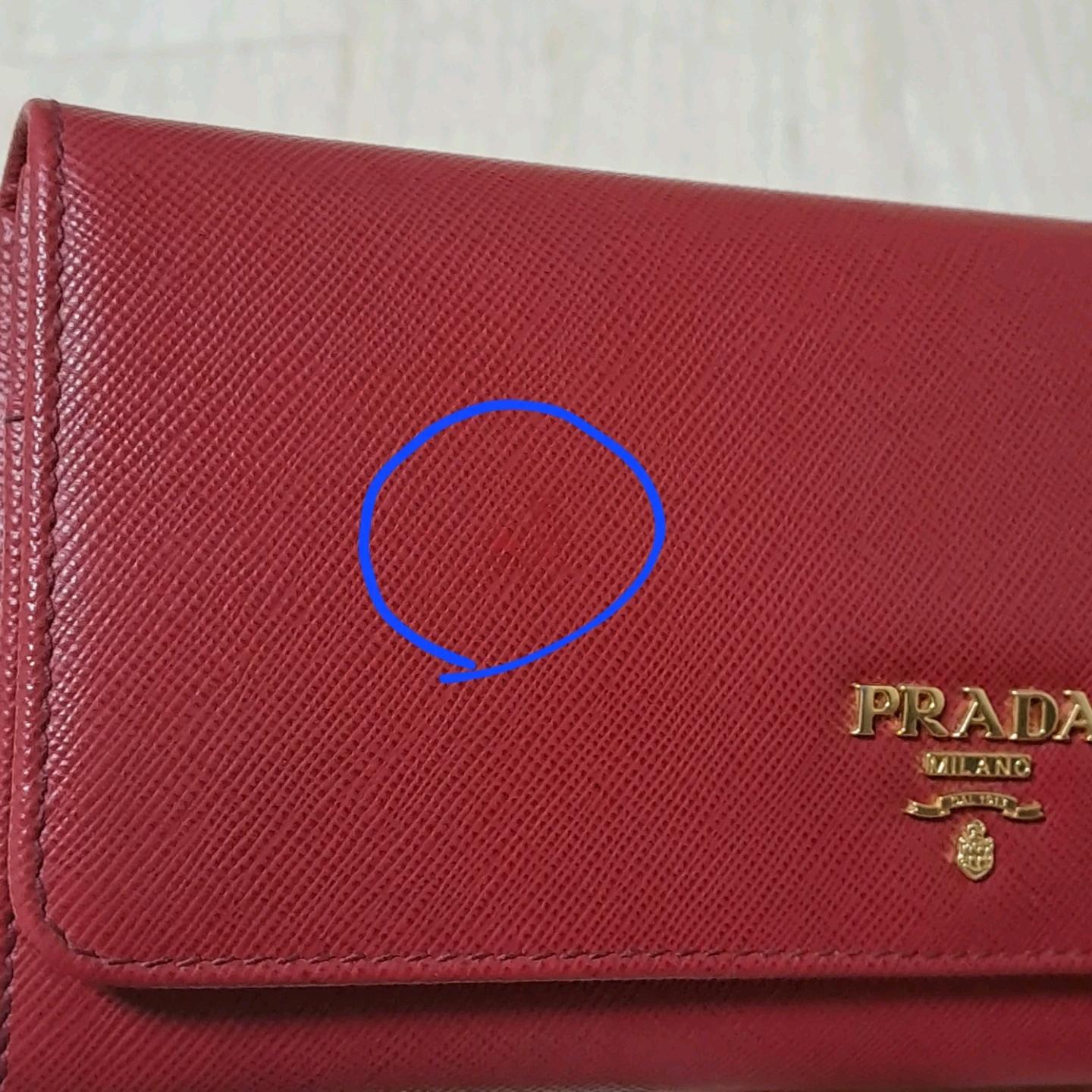 [100%/정품] 프라다 사피아노 레더 장지갑 레드, 프라다지갑,프라다장지갑 4