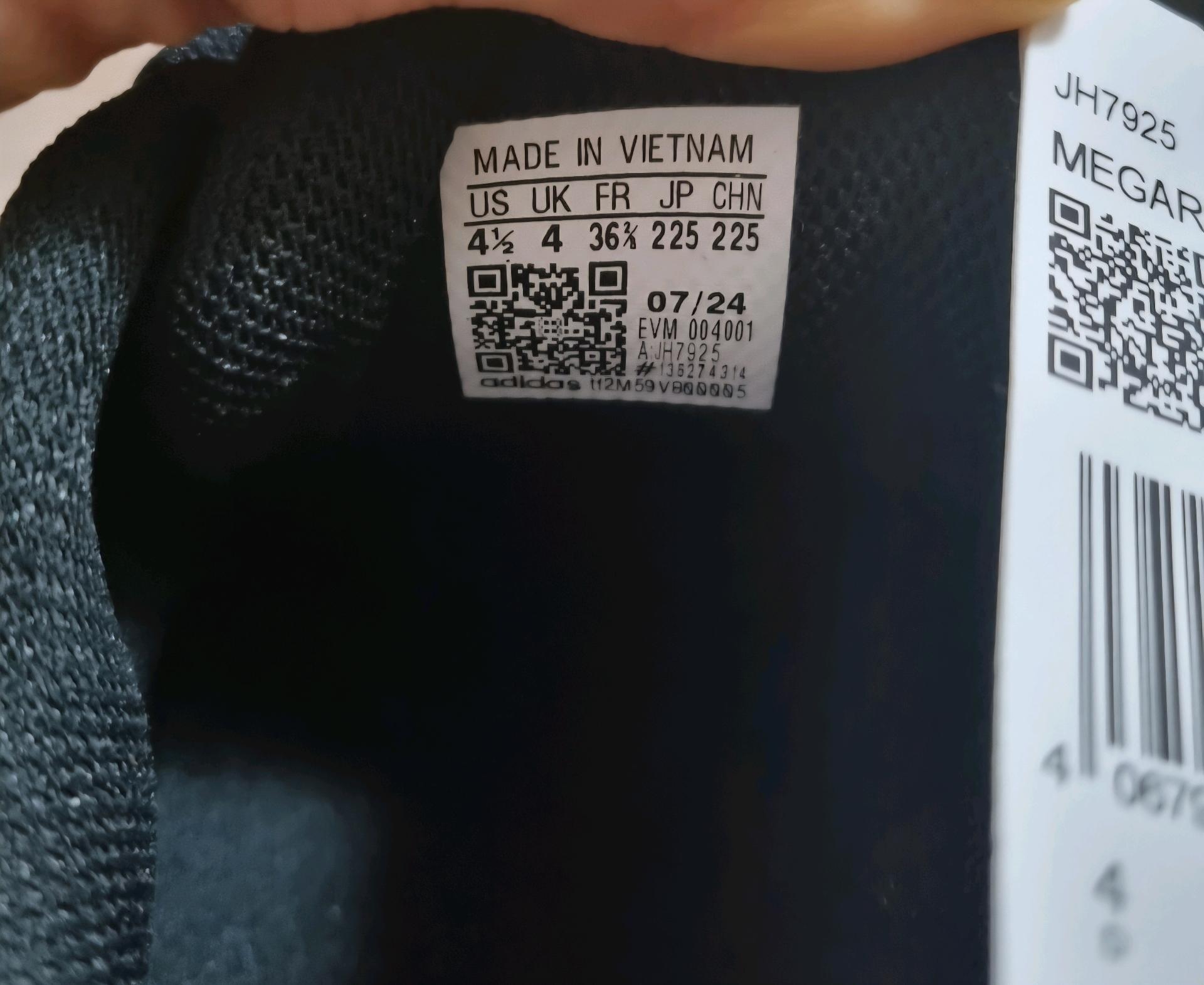 아디다스 메가라이드 O1  JH7925 - 225 11