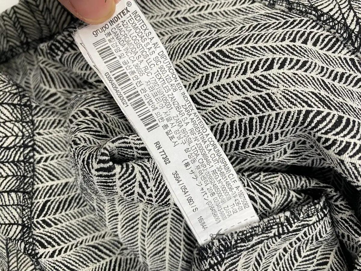 자라(ZARA) 기하학적 패턴 시프트 원피스 9
