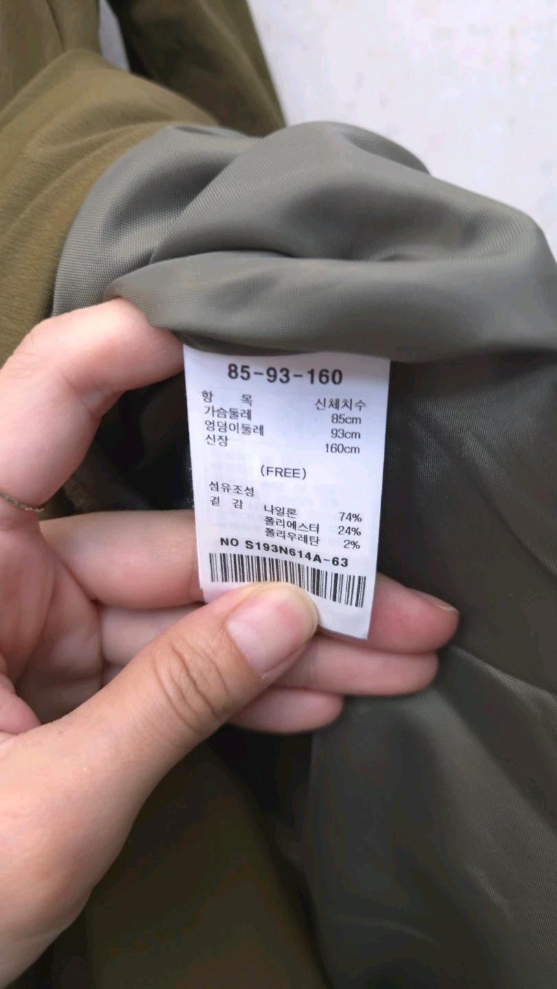 새틴 카키색 셔츠형 바스락 롱 원피스 5