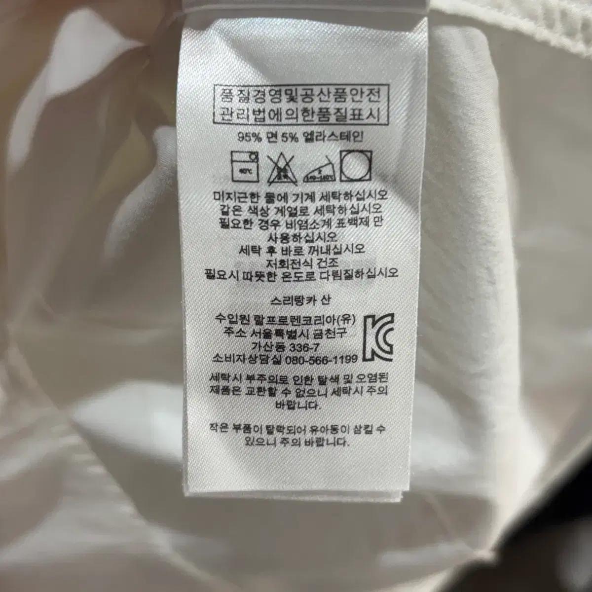 0 폴로랄프로렌 여성용 화이트 셔츠 6